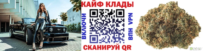 Купить Кокаин  АМФЕТАМИН  Бошки Шишки  Меф мяу мяу  Чита