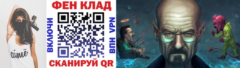 Amphetamine VHQ  Купить где  Чита 