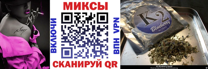 Бутират Butirat Чита