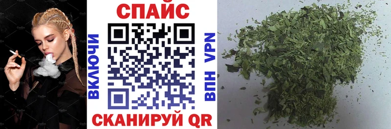 Бутират оксана  Купить закладки  Чита 