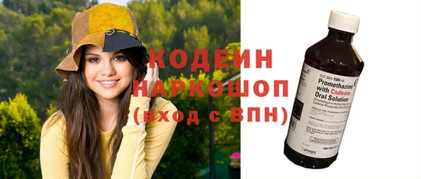 гашиш Зерноград