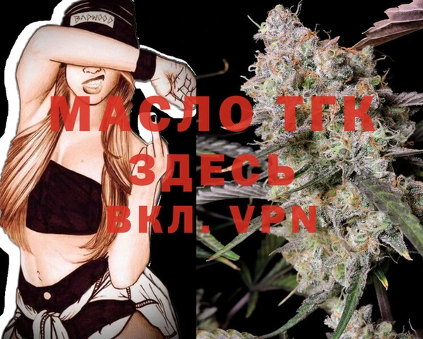 гашиш Зерноград