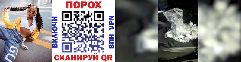 МЕТАМФЕТАМИН витя Чита